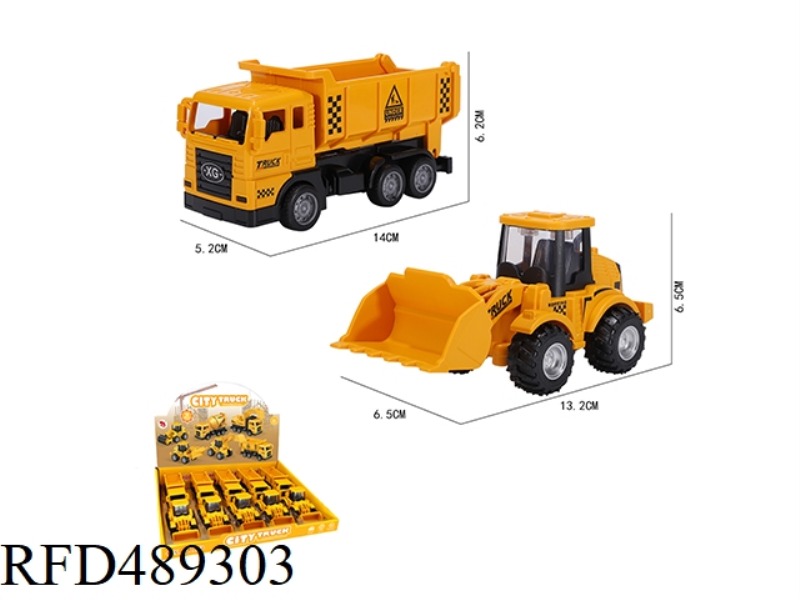 INERTIA SIMULATION ENGINEERING VEHICLE DISPLAY BOX TRUCK BULLDOZER 10PCS