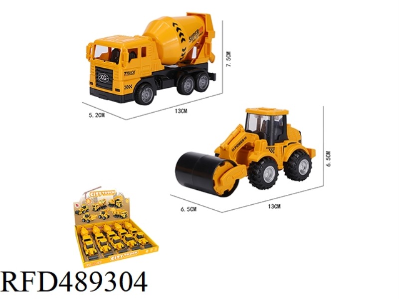 INERTIA SIMULATION ENGINEERING VEHICLE DISPLAY BOX MIXING VEHICLE ROAD PRESSING VEHICLE 10PCS