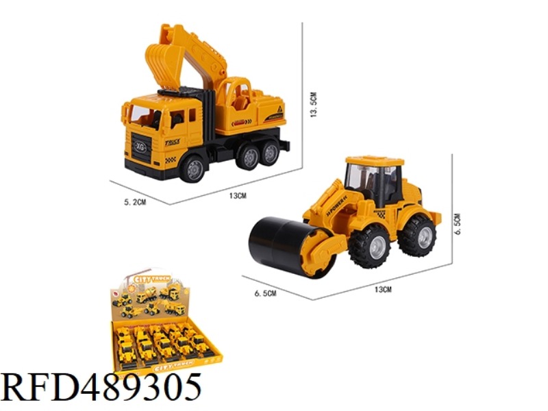 INERTIA SIMULATION ENGINEERING VEHICLE DISPLAY BOX EXCAVATION VEHICLE ROAD PRESSING VEHICLE 10PCS