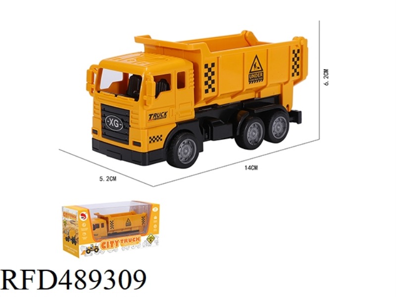 INERTIAL SIMULATION ENGINEERING TRUCK EARTH TRUCK