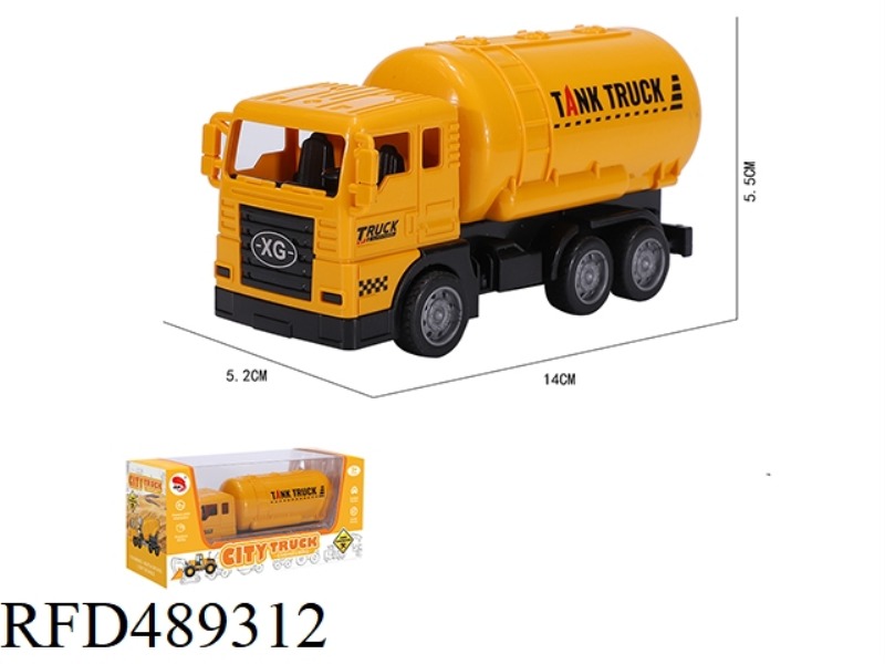 INERTIA SIMULATION ENGINEERING TRUCK TANK TRUCK
