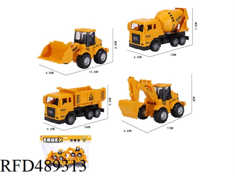 INERTIAL SIMULATION ENGINEERING VEHICLE FOUR MIXED