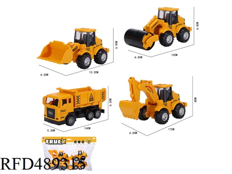 INERTIAL SIMULATION ENGINEERING VEHICLE FOUR MIXED