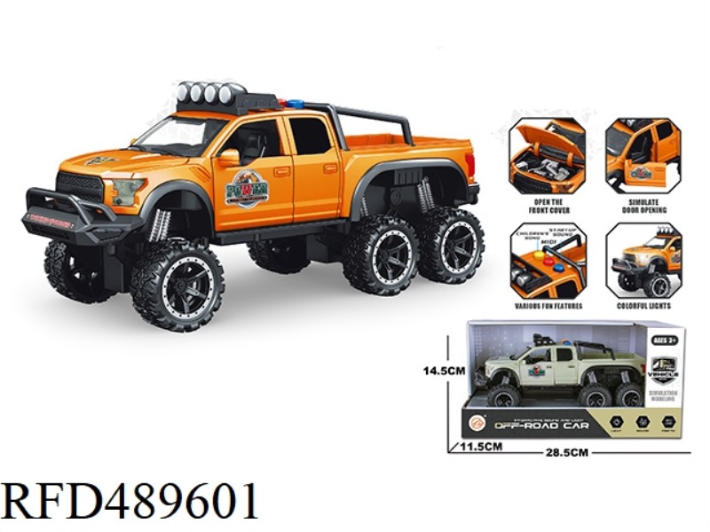 INERTIAL SOUND AND LIGHT OFF-ROAD MUSIC STORY CAR