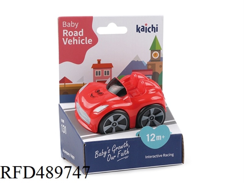 INERTIAL CAR