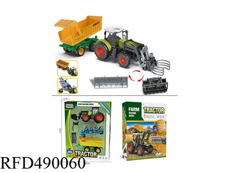 INERTIAL FARMER'S CAR SET