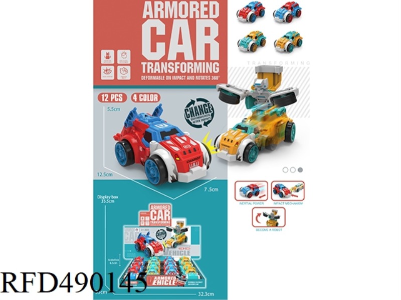 INERTIAL DEFORMATION VEHICLE (12PCS)