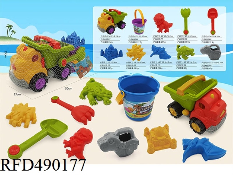 CUTE DINOSAUR CAR (10PCS)