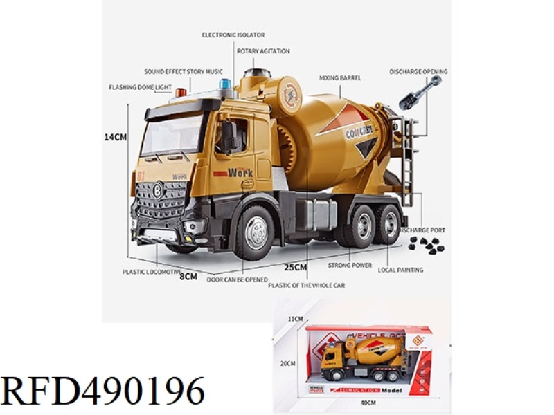 MULTIFUNCTIONAL PLASTIC ENGINEERING MIXING TRUCK MODEL