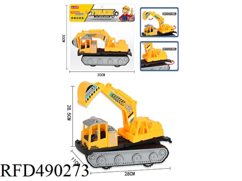 INERTIAL CRAWLER TYPE ENGINEERING EXCAVATOR