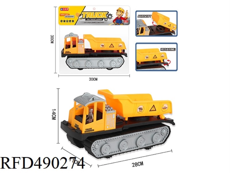 INERTIAL TRACKED ENGINEERING TRANSPORTER