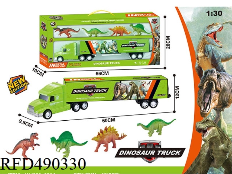 INERTIA DINOSAUR CONTAINER TRUCK