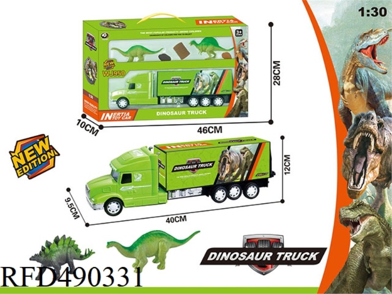 INERTIA DINOSAUR CONTAINER TRUCK