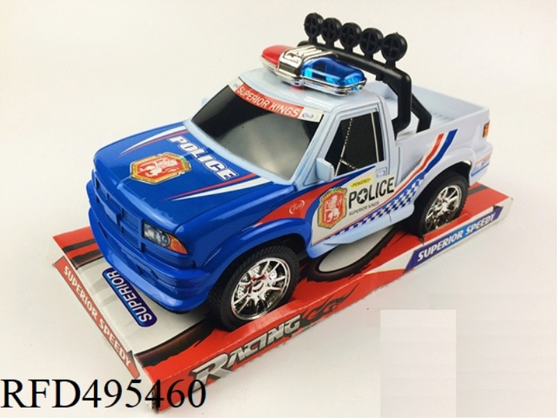 INERTIAL CAR