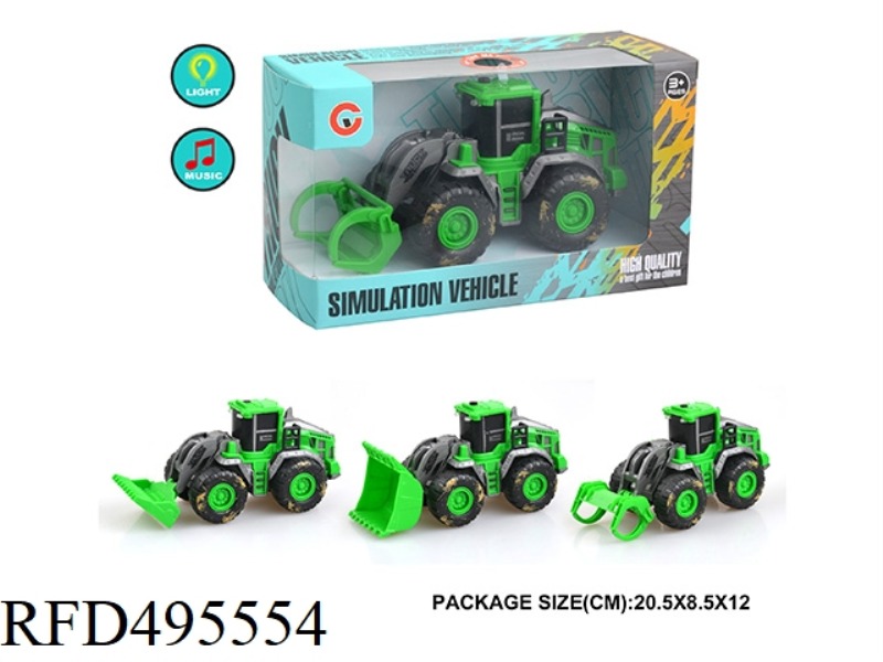 LIGHT MUSIC INERTIAL FARMER CART