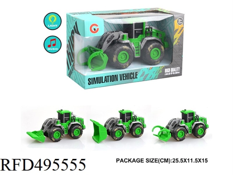 LIGHT MUSIC INERTIAL FARMER CART