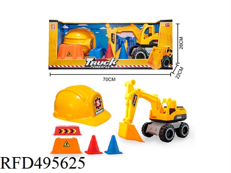 INERTIA EXCAVATOR/CAP