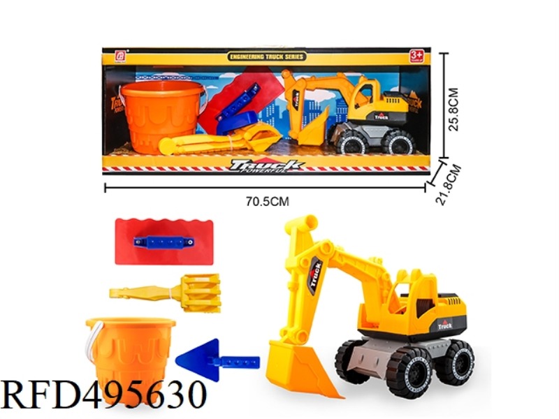 INERTIAL MIDDLE EXCAVATOR/BUCKET