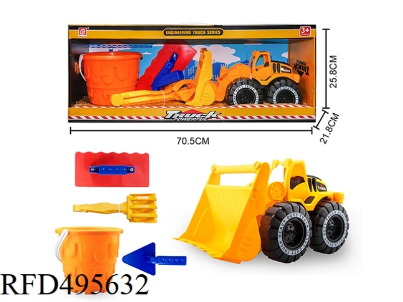 INERTIAL FORKLIFT TRUCK/BUCKET