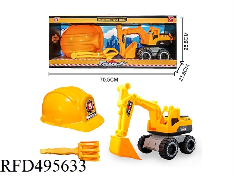 INERTIAL MIDDLE EXCAVATOR/CAP