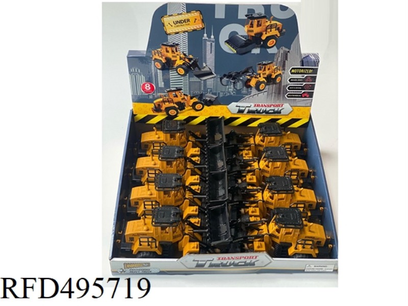 INERTIAL ENGINEERING FORKLIFT TRUCK (BOX OF 8)