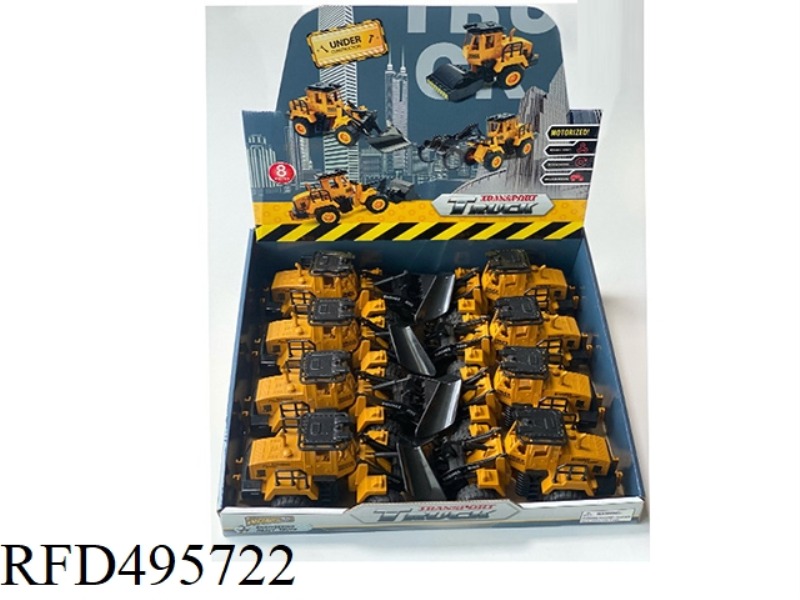 INERTIAL ENGINEERING FORKLIFT TRUCK (BOX OF 8)