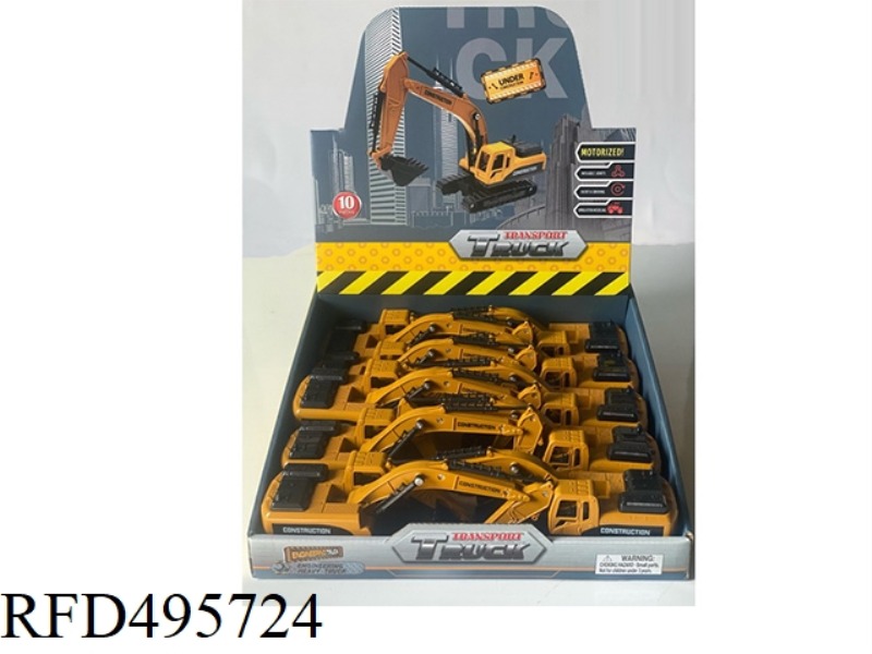 INERTIA EXCAVATOR (BOX OF 10)