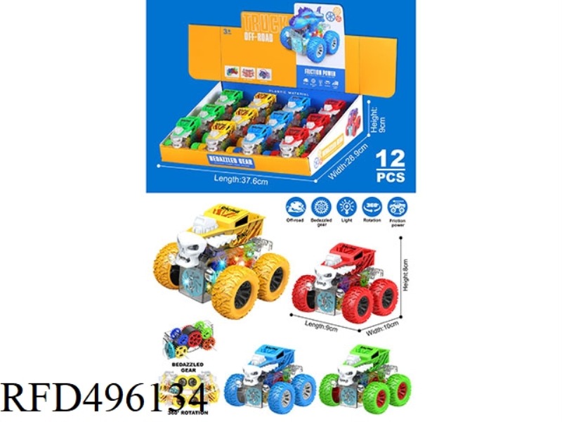 DOUBLE INERTIA ROTARY STUNT ROLLER SKULL CAR WITH LIGHTS 12PCS
