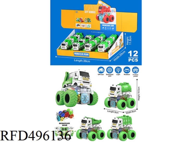 DOUBLE INERTIA ROTATING STUNT ROLLER SANITATION TRUCK WITH 12PCS LIGHTS