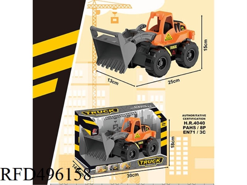 INERTIAL ENGINEERING EARTH-MOVING TRUCK