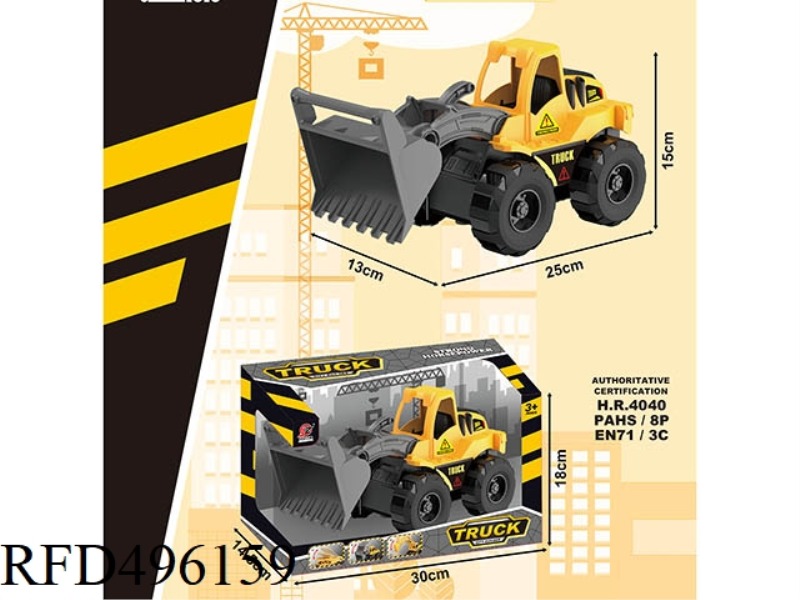 INERTIAL ENGINEERING EARTH-MOVING TRUCK