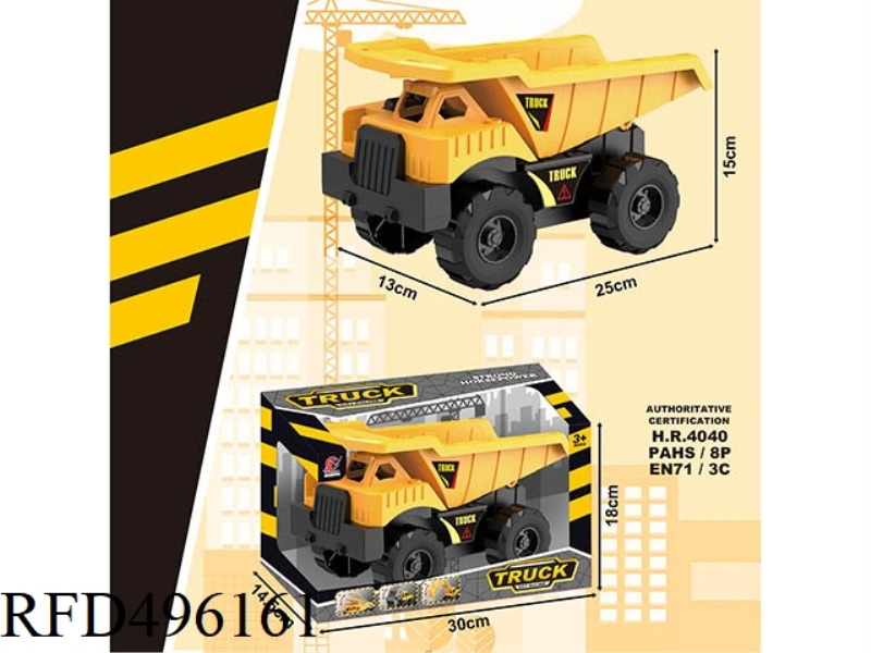 INERTIAL ENGINEERING DUMP TRUCK