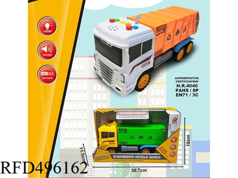 INERTIAL ENGINEERING GARBAGE TRUCK (WITH LIGHT AND SOUND)