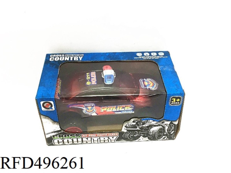 CROSS COUNTRY INERTIAL VEHICLE