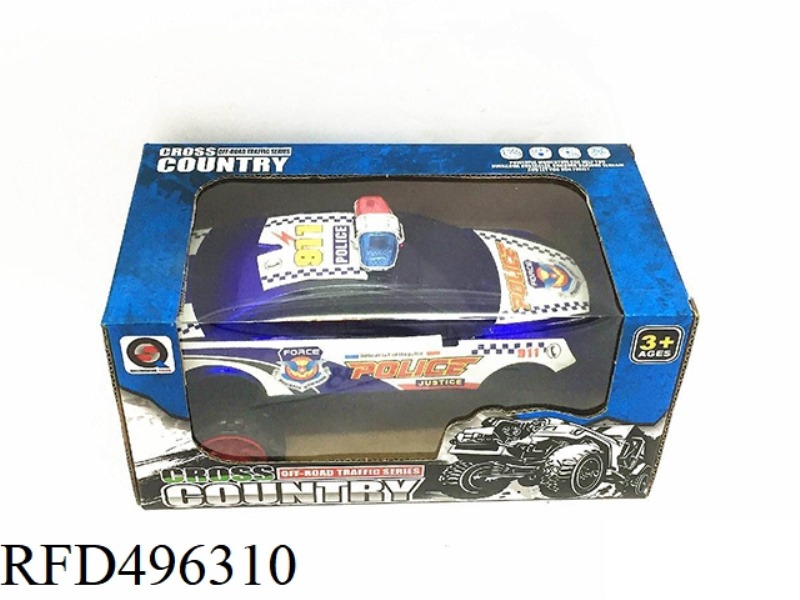 CROSS COUNTRY INERTIAL VEHICLE