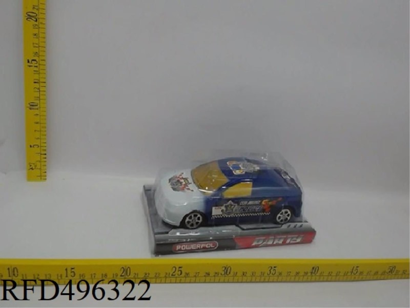 INERTIA SOLID COLOR FIRE TRUCK