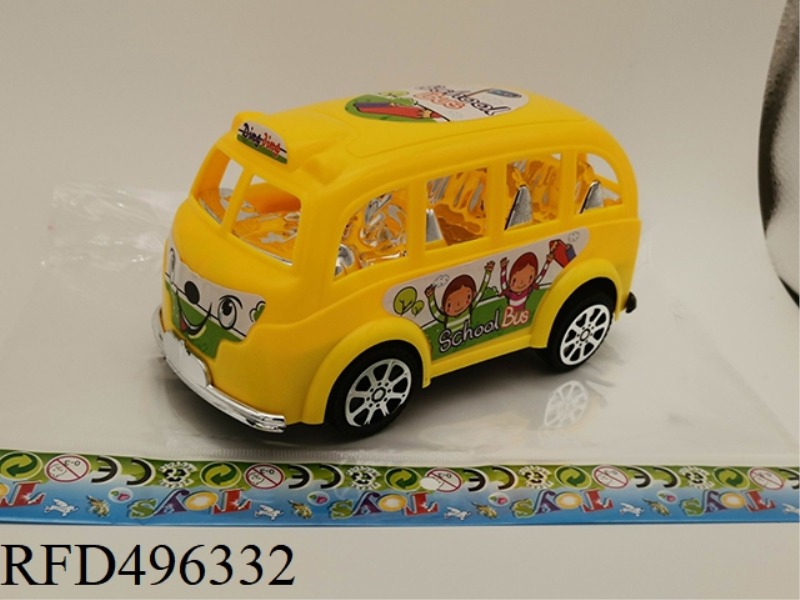 CARTOON BUS SCHOOL BUS