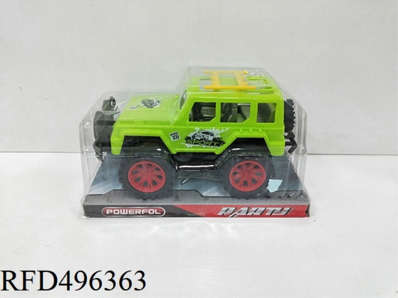 INERTIAL HUMMER