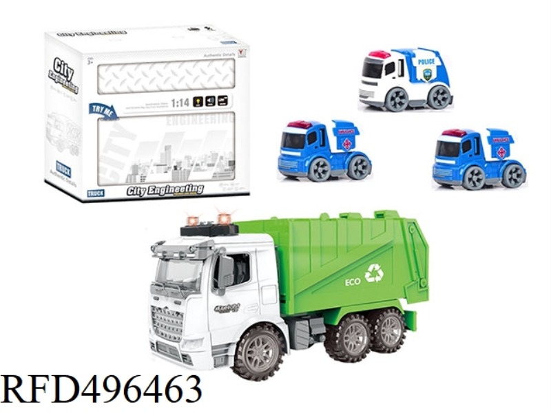 1:14 INERTIAL SANITATION VEHICLE BOX SET (WITH LIGHT AND MUSIC)