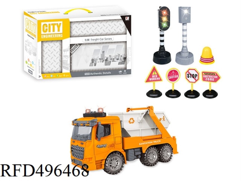 SET BOX FOR INERTIAL ROAD VEHICLE (WITH LIGHT AND MUSIC)