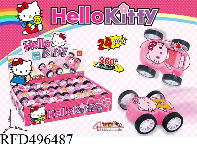 HELLOKITYY DOUBLE-SIDED INERTIA DUMP TRUCK 24PCS/ BOX