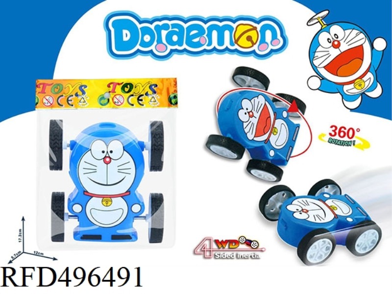 JINGLE CAT DOUBLE-SIDED INERTIA DUMP TRUCK