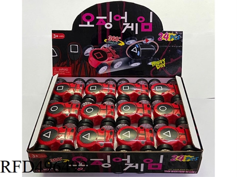 SQUID DOUBLE-SIDED DUMP TRUCK 12PCS