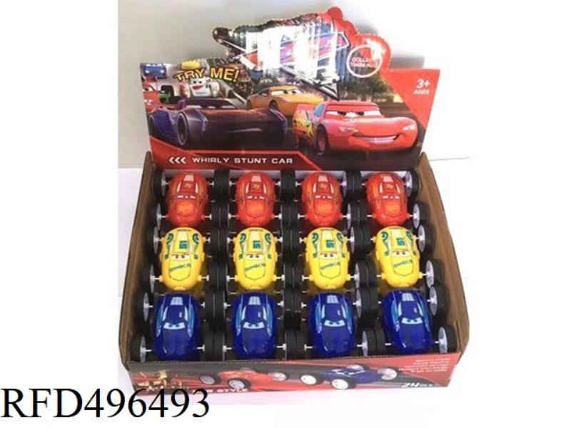 DOUBLE-SIDED INERTIA DUMP TRUCK FOR CAR MOBILIZATION 24PCS/ BOX