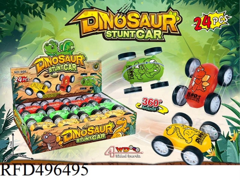 DINOSAUR DOUBLE-SIDED INERTIA DUMP TRUCK 24PCS/ BOX