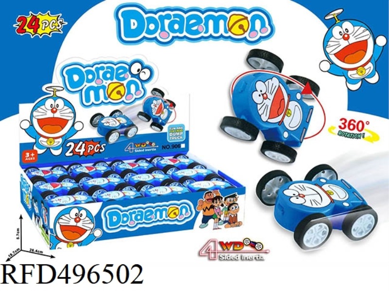 DINGLE CAT DOUBLE-SIDED INERTIA DUMP TRUCK 24PCS/ BOX