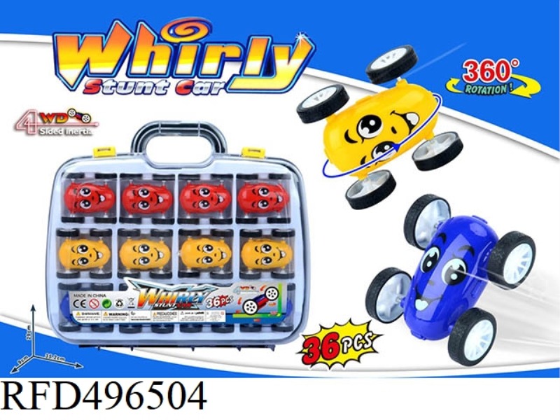 DOUBLE-SIDED FOUR-WHEEL DRIVE INERTIA VEHICLE 36PCS