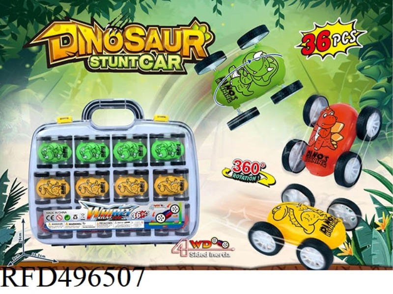 36PCS DINOSAUR TWO-SIDED FOUR-WHEEL DRIVE INERTIA VEHICLE