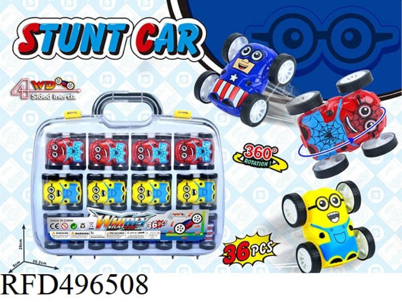 DOUBLE-SIDED FOUR-WHEEL DRIVE INERTIA VEHICLE 36PCS