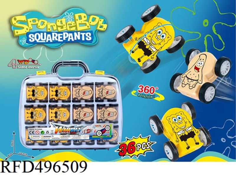 DOUBLE-SIDED FOUR-WHEEL DRIVE INERTIA VEHICLE 36PCS